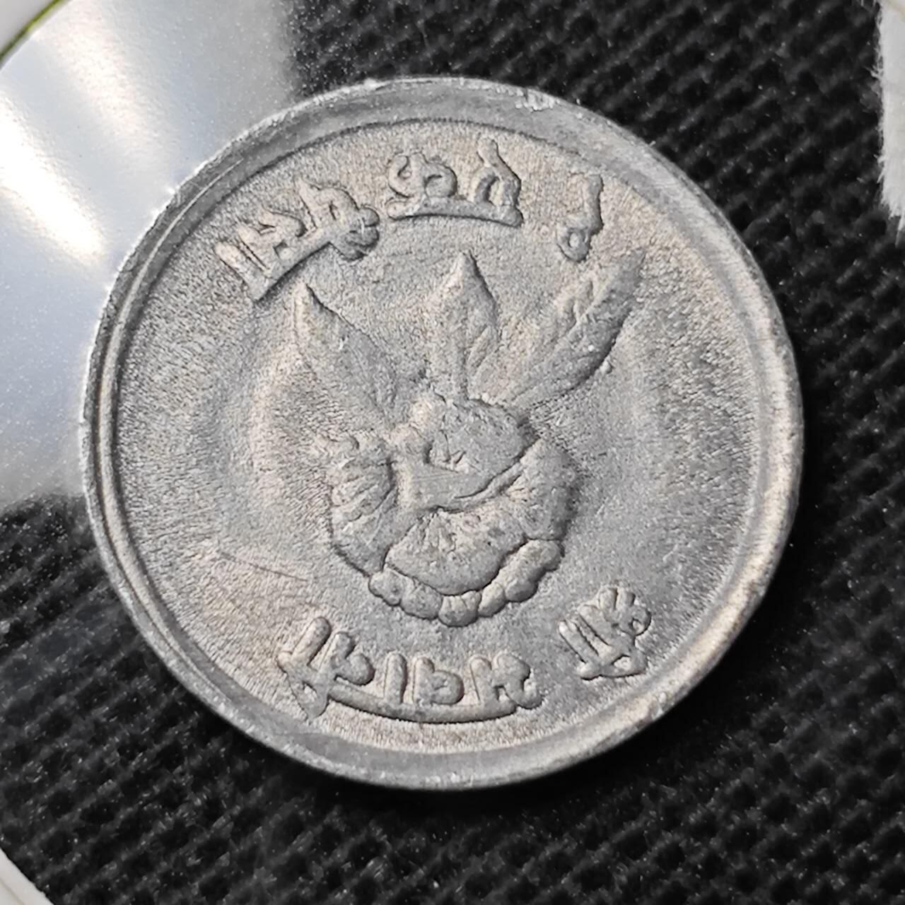 KK钱币收藏小铺 第332期 2月预留时间 周末发货