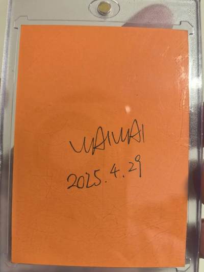 丫丫卡拍-场主生日🎂全场包邮（3月1日22：00截拍） 【稀有手绘卡】《WAIWAI》弼马温孙悟空