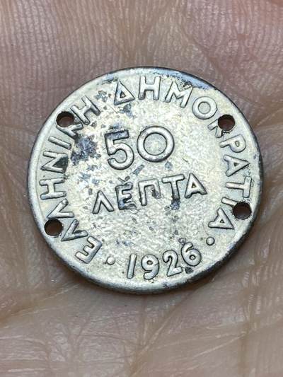 2025年第八十七场(总第一百一十三场）外国好品散币(免佣金) - 打孔–希腊1926单年份50雷普塔(第二共和国时期)