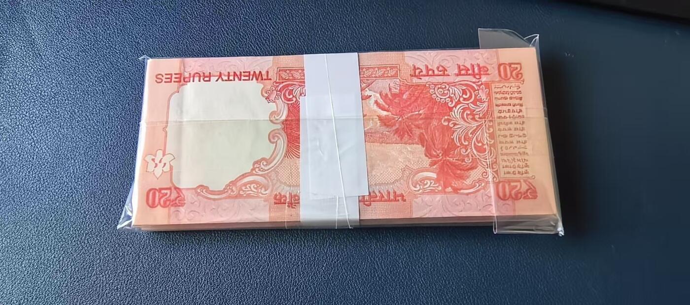 【Blue Auction】世界纸币精拍第721期——18级TOP拍卖/信誉/品质/专业/高效💫 【一刀】印度 20卢比 全新UNC 