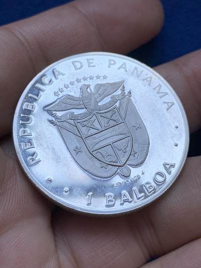 《竞宝斋》第417场 周日，周一，2场连拍 （全场包邮） 巴拿马1975年1巴波亚银币 925银 26.73克