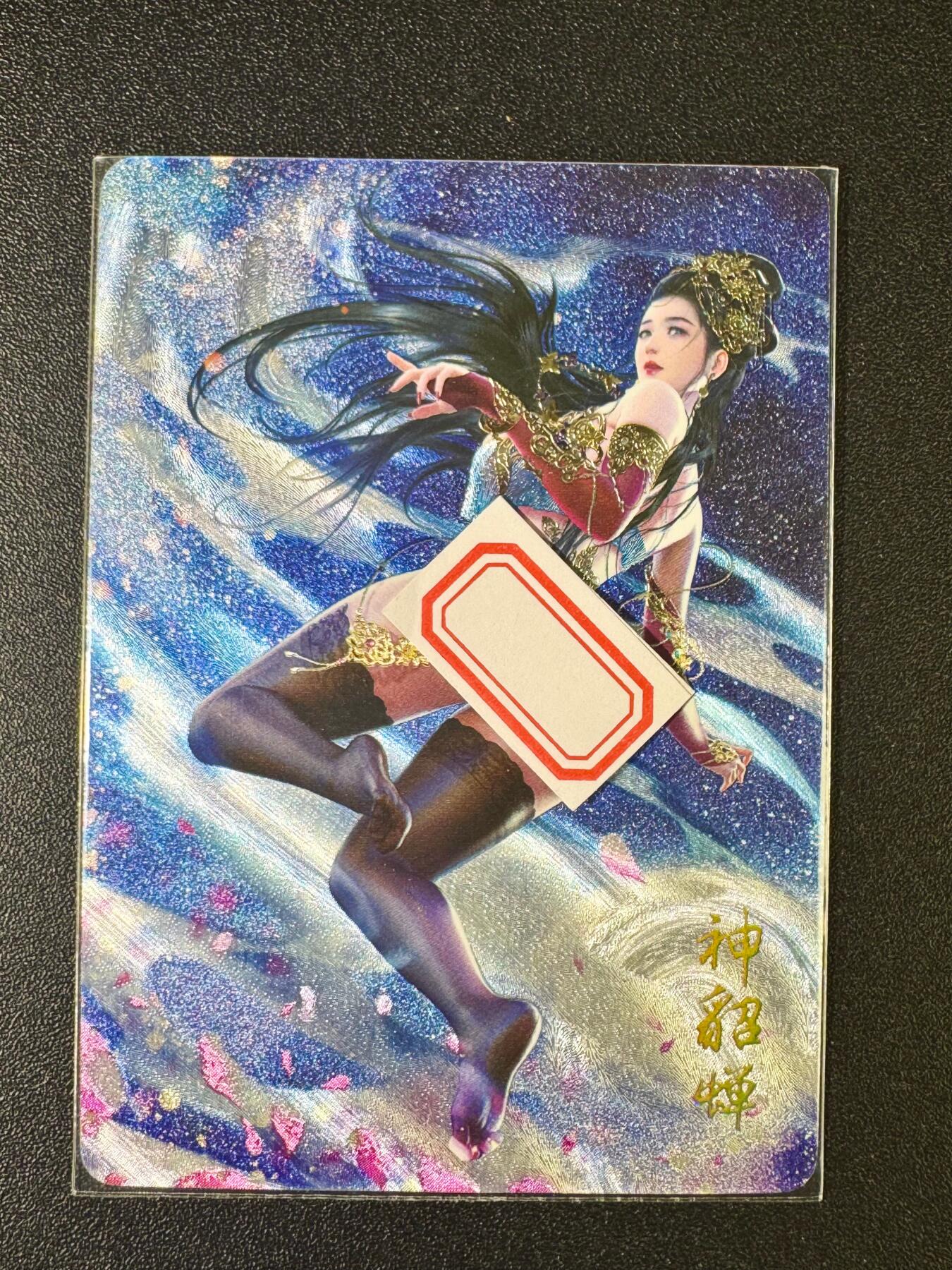 NO.8期 周末精品大拍场！ 相当震撼，应有尽有，量大管饱，方便凑单！（周六晚7点半截拍，卖家送拍0抽成！） 