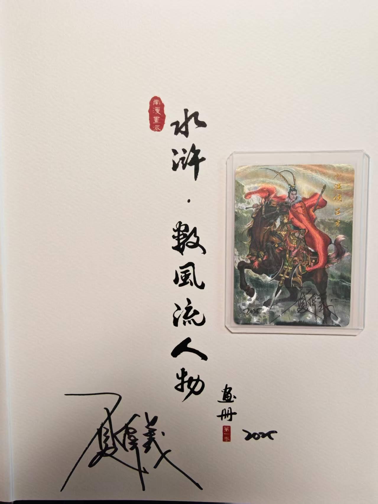 夜之极第三十期 （9月6日周六晚9点截拍，欢迎竞拍）