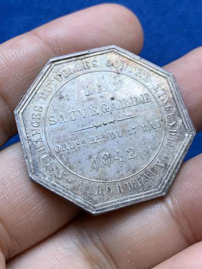 《竞宝斋》第417场 周日，周一，2场连拍 （全场包邮） 法国波尔多消防互助保险八角银质代币，35MM，18.9克，蜜蜂边铭