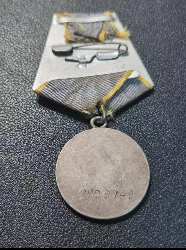 苏联带号战功奖章