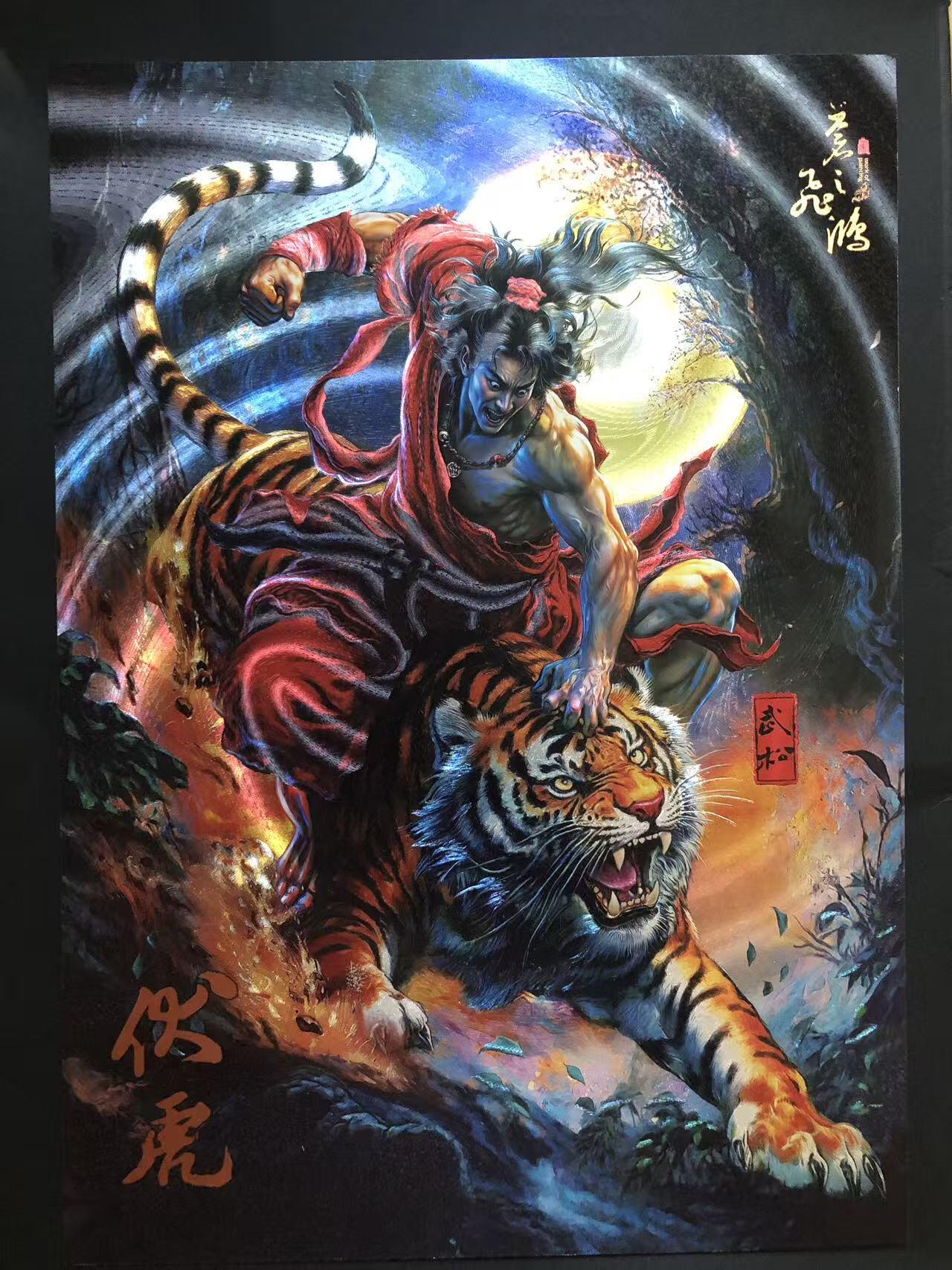 天玑星卡拍第120期《9.8周一截拍》持续收拍收评中 满赠卡需备注