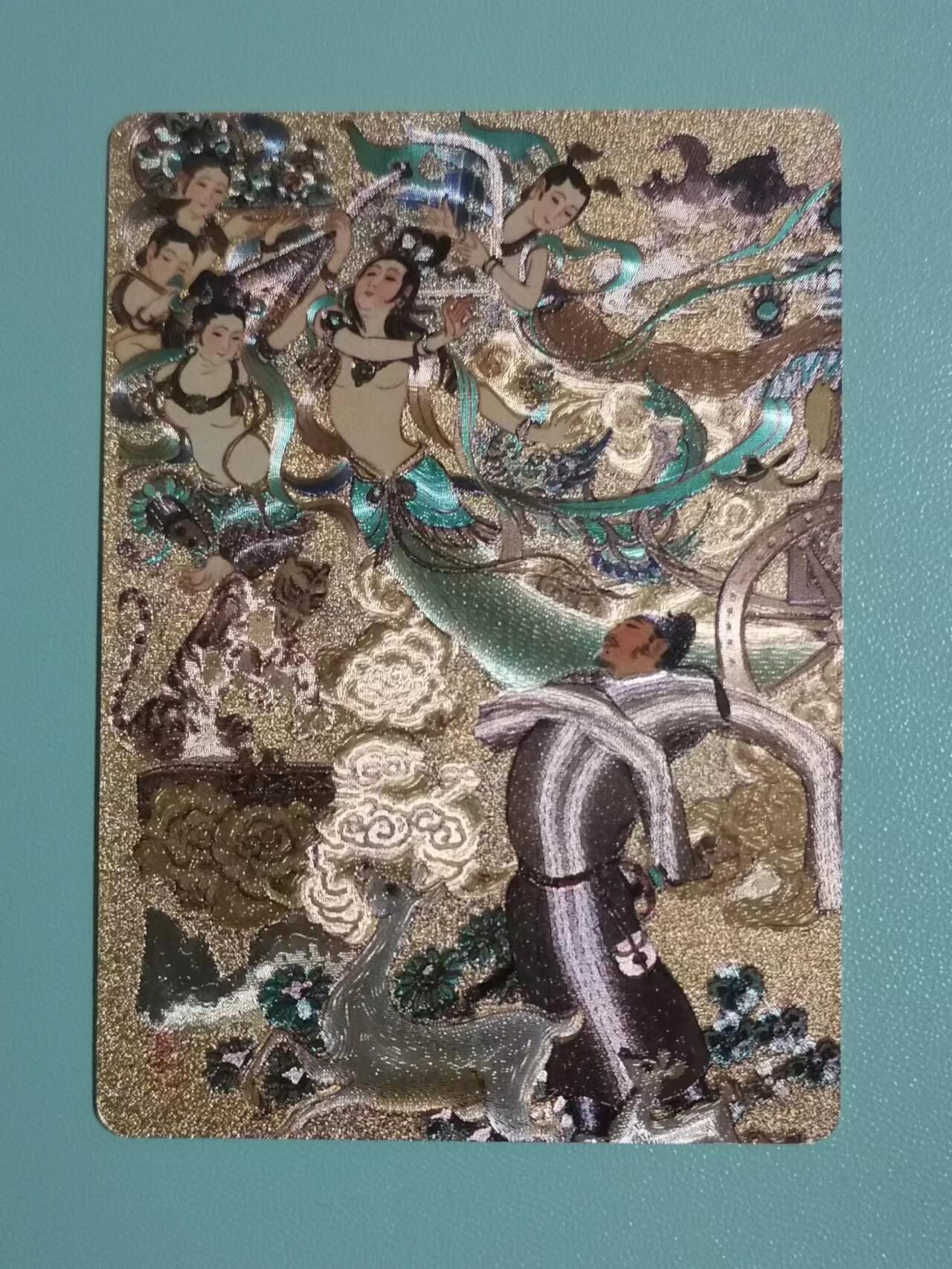 光影卡牌第22期，各家亲签，各家套卡，持续收拍品