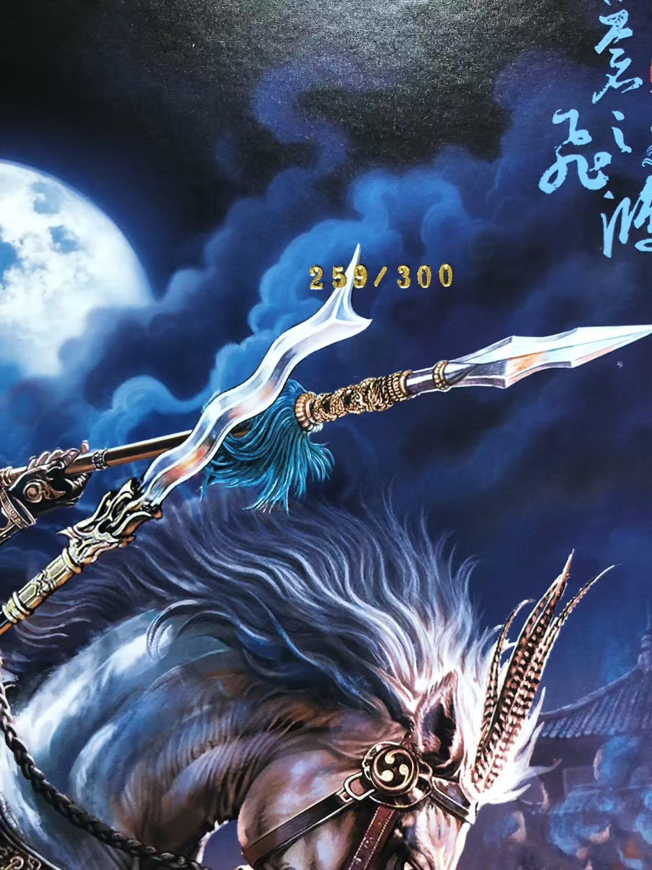 天玑星卡拍第120期《9.8周一截拍》持续收拍收评中 满赠卡需备注