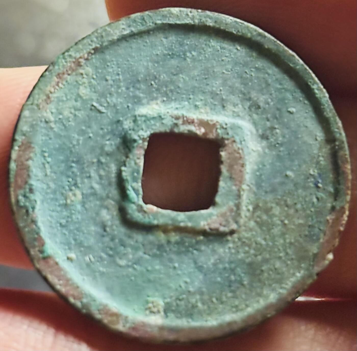 文馨钱币收藏第 270 场，优选精品银币，老铜币，古钱币专场 长期接收代拍品