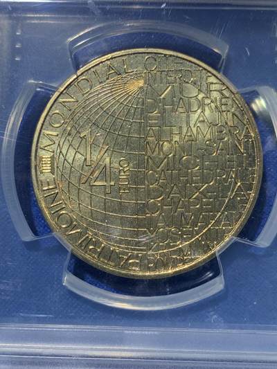 《竞宝斋》第417场 周日，周一，2场连拍 （全场包邮） 法国2020年1/4法郎非流通纪念铜币 官方封装 标识是1克999银 UNESCO-紫禁城600周年 带鉴定证书