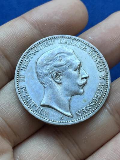 《竞宝斋》第417场 周日，周一，2场连拍 （全场包邮） 两枚一组 德国1909年/1912年威廉二世3马克银币