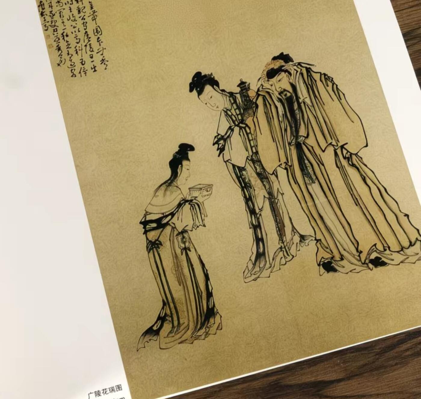 国画名家画册专场 中国画大师糸列黄慎画册 全新正版12开大版面铜版纸彩印