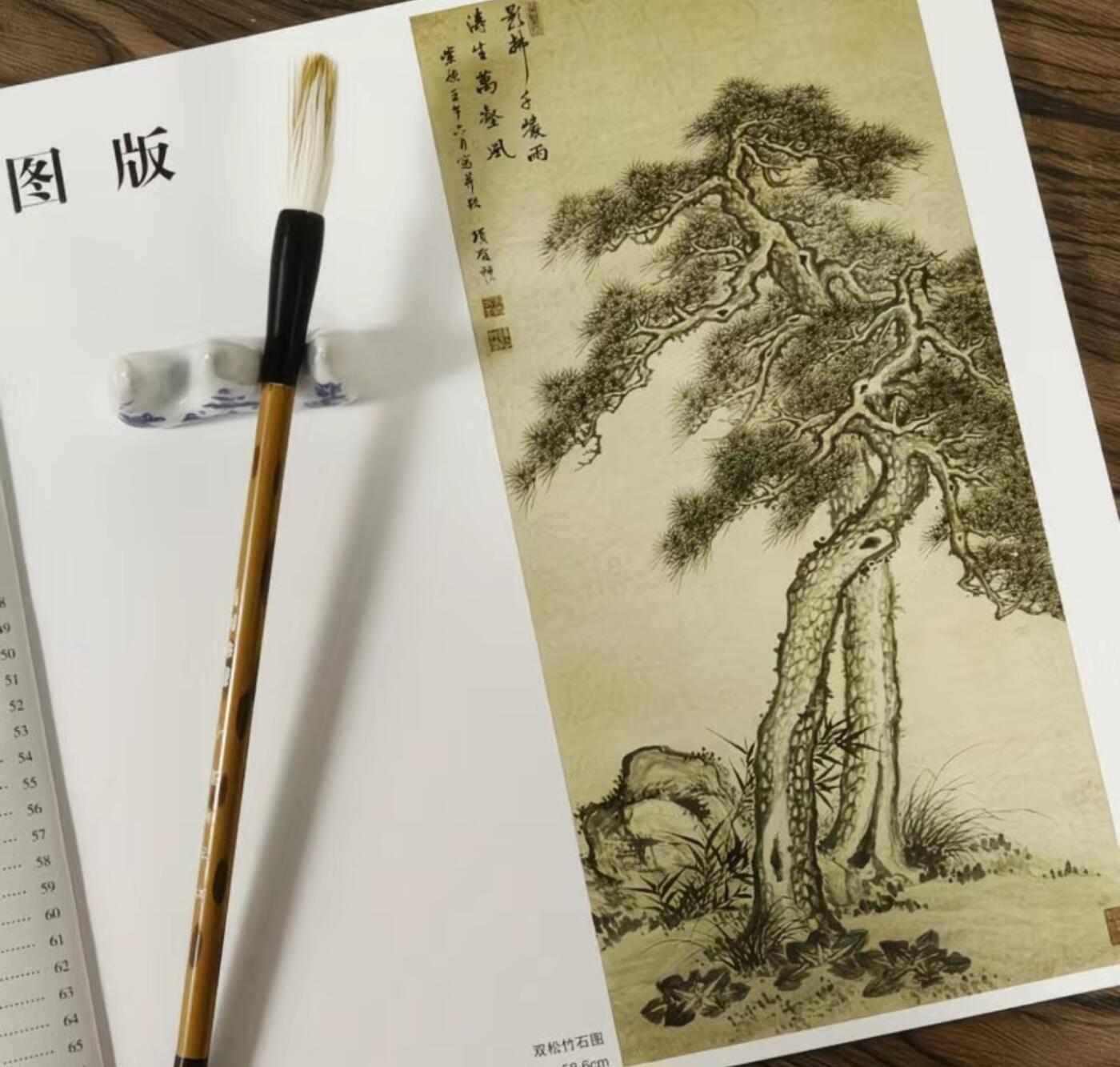 国画名家画册专场 中国画大师糸列项圣谟画册 全新正版12开大版面铜版纸彩印