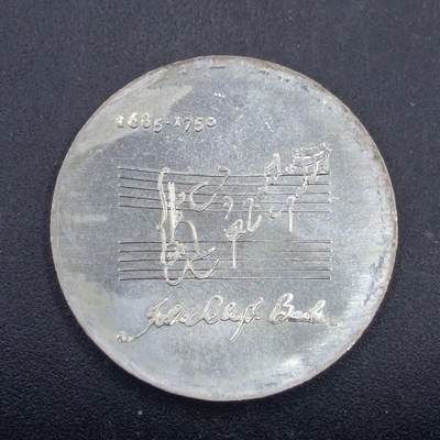 【淘币小摊】实时拍第七百三十六拍  银币套币场  满百包邮可预留二周 每周一统一发货   - 东德1975年20马克银币