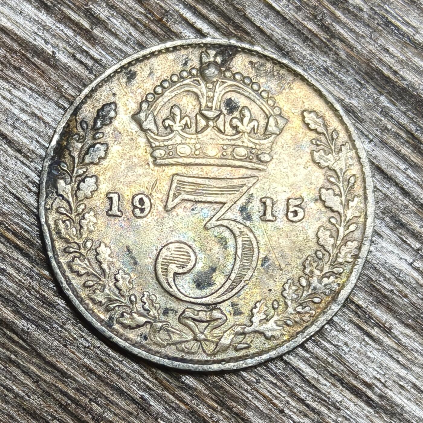 【铜匠收藏】★第130加场★精品币章场，200包邮，不满200.支付运费5元。《接受代拍 代送NGC评级》 英国 1915年 乔治五世 3便士 银币