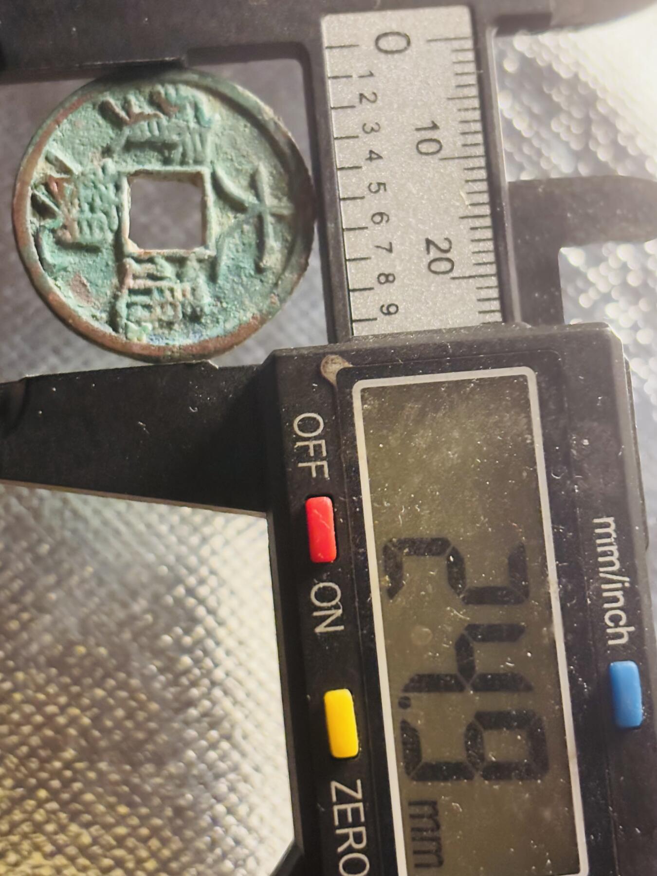 文馨钱币收藏第 270 场，优选精品银币，老铜币，古钱币专场 长期接收代拍品