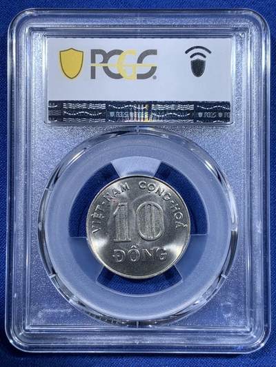 《竞宝斋》第417场 周日，周一，2场连拍 （全场包邮） PCGS MS66 南越1970年水稻10盾 拆卷评级 冠军分！水稻细节漂亮！