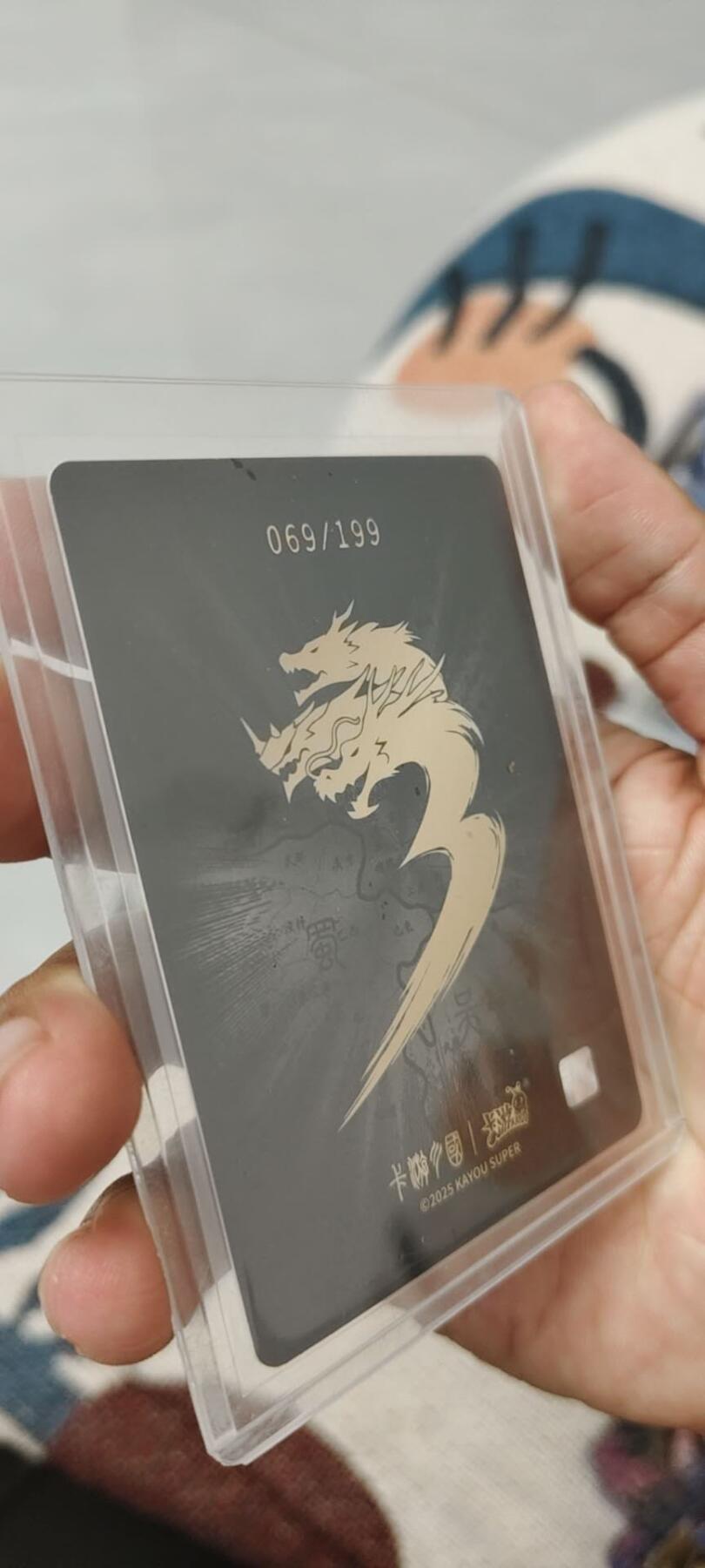 秋原瞳的小店第二十一期（持续收拍，一叶知秋，一夜知秋,妹卡专场）