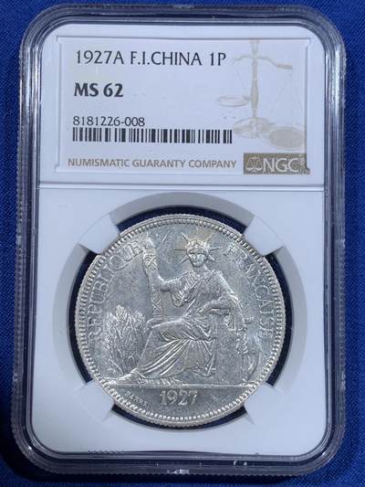 《竞宝斋》第417场 周日，周一，2场连拍 （全场包邮） NGC MS62 法属坐洋1927年1皮阿斯特大银币 状态不错 近期坐洋价格有所回暖