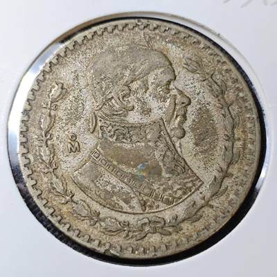 KK钱币收藏小铺 第333期 2月预留时间 周末发货 -  1960墨西哥1比索银币
