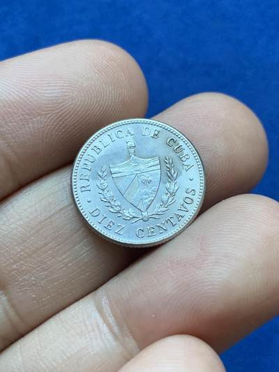 《竞宝斋》第417场 周日，周一，2场连拍 （全场包邮） 古巴1949年大五星版10分原光银币