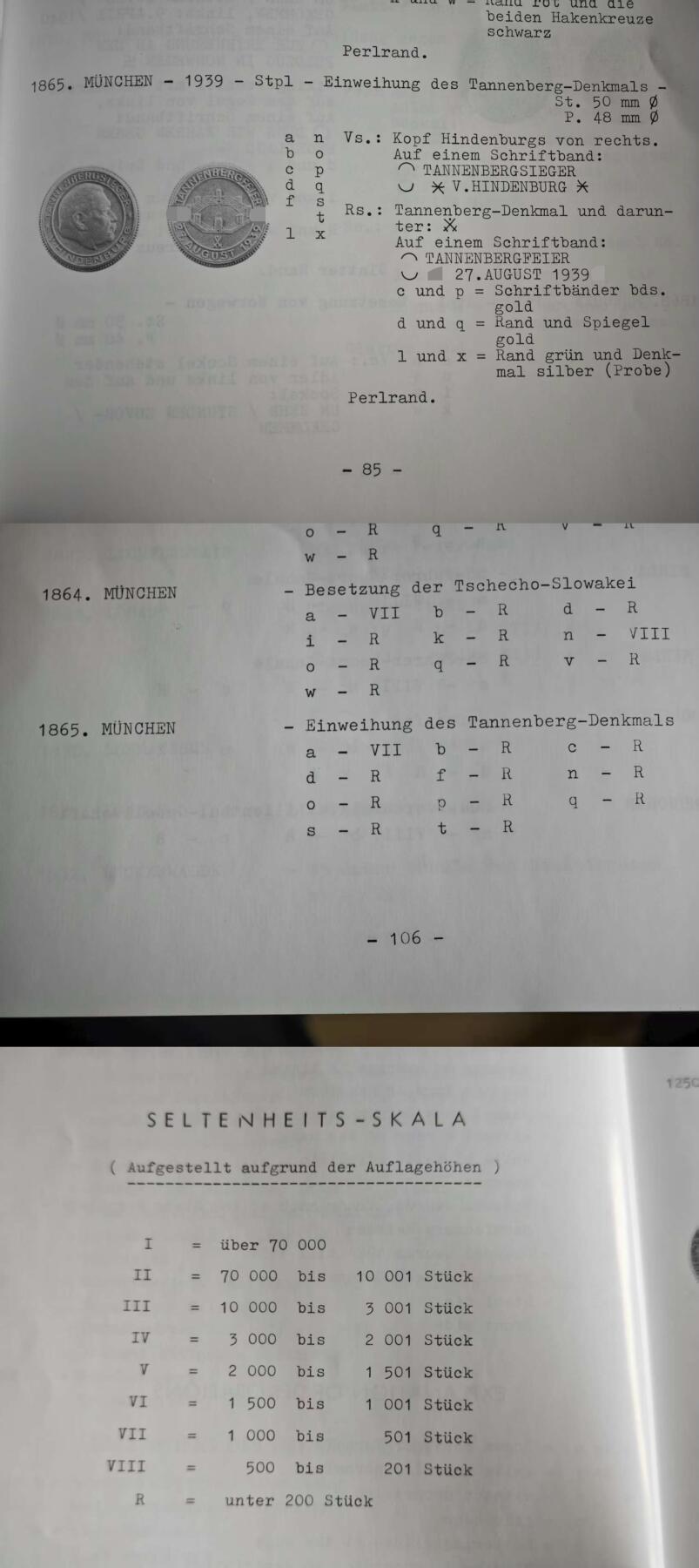 【德藏】世界币章拍卖第145期 - "秋色宜人"专场拍卖（拍品征集中~欢迎藏友联系） 1939年 德国第三帝国万字兴登堡坦能堡纪念碑落成万字陶瓷纪念章 R级稀有度，发行量小于200枚 直径约：47mm；重约：15.5g（原图请联系客服）