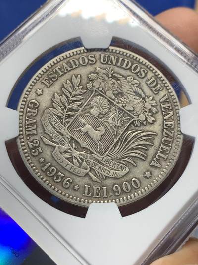 《竞宝斋》第417场 周日，周一，2场连拍 （全场包邮） NGC XF40 委内瑞拉 1936年 西蒙玻利瓦尔 5B大银币 有分极少 难得