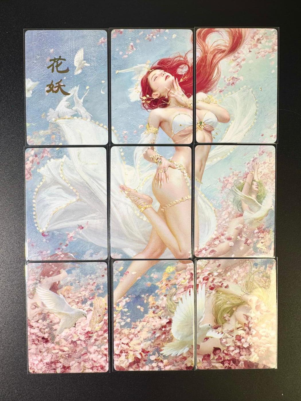 NO.8期 周末精品大拍场！ 相当震撼，应有尽有，量大管饱，方便凑单！（周六晚7点半截拍，卖家送拍0抽成！） 