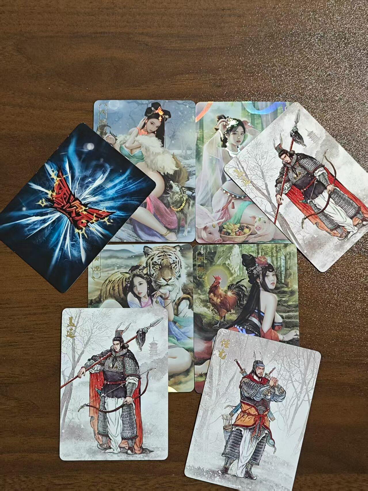 光影卡牌第22期，各家亲签，各家套卡，持续收拍品 卡将原创生肖姬精扣编号卡4张。人物如图所示