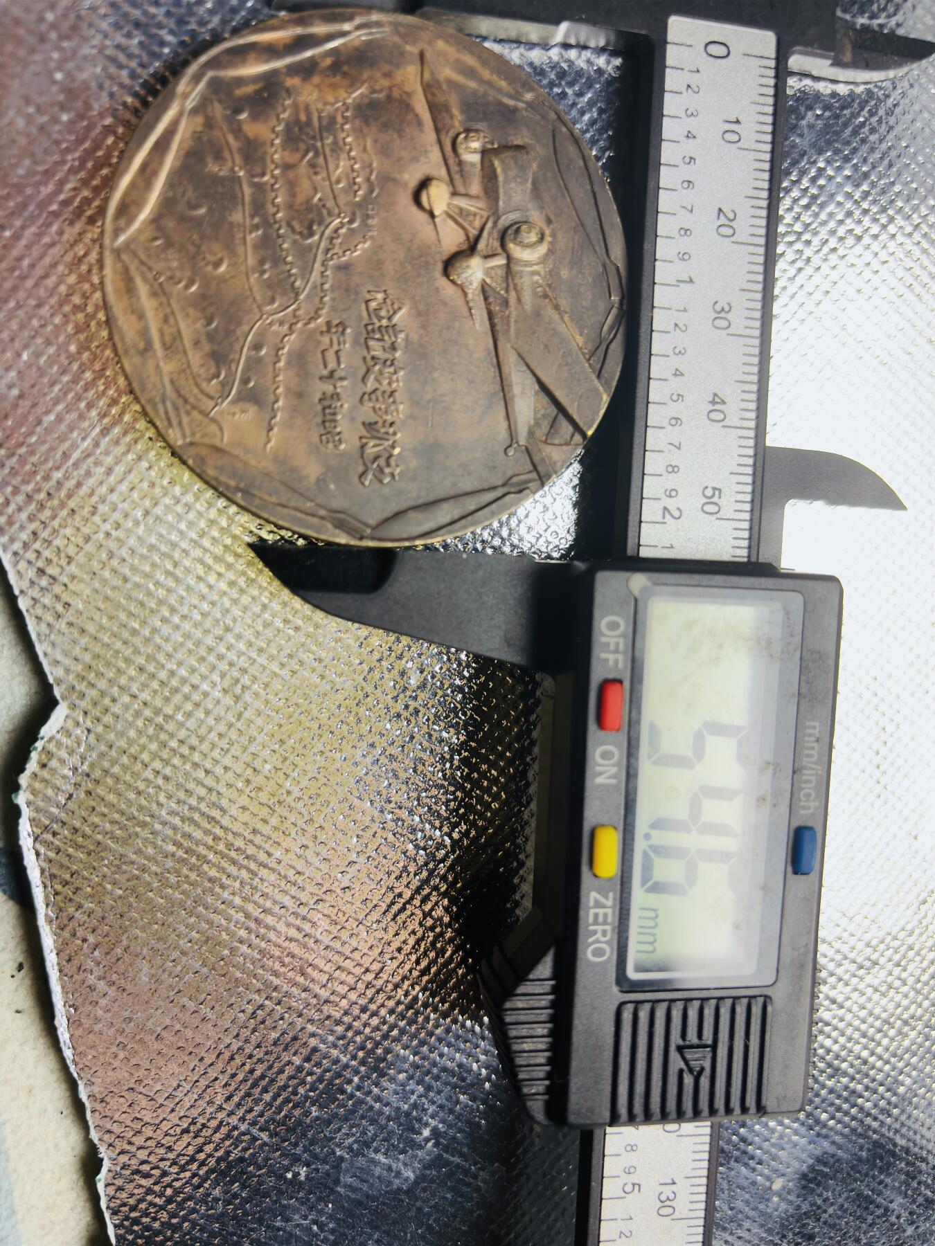 文馨钱币收藏第 270 场，优选精品银币，老铜币，古钱币专场 长期接收代拍品