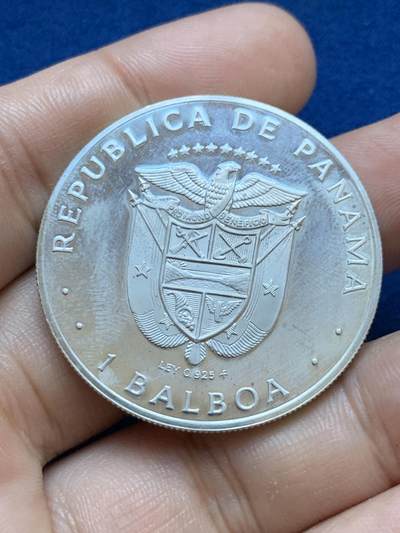 《竞宝斋》第417场 周日，周一，2场连拍 （全场包邮） 巴拿马1975年1巴波亚银币 925银 26.73克