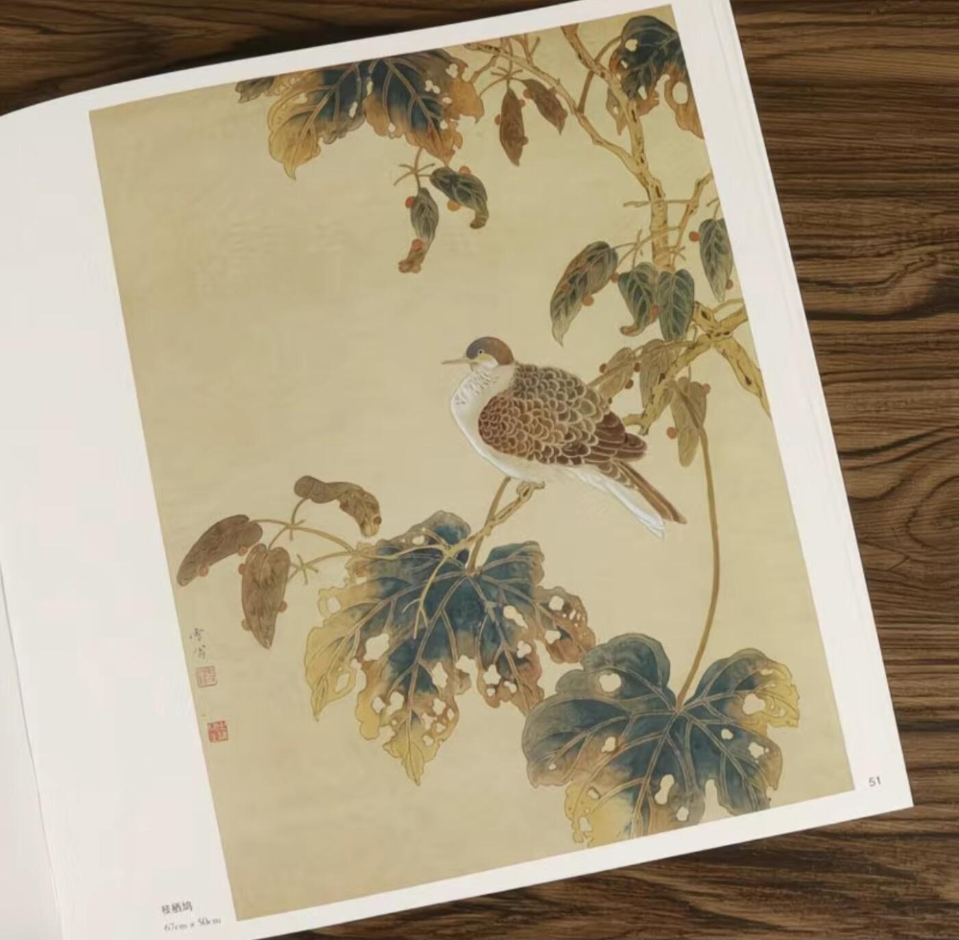 国画名家画册专场 中国画大师糸列陈之佛画册 全新正版12开大版面铜版纸彩印