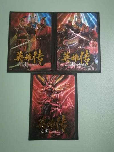 光影卡牌第22期，各家亲签，各家套卡，持续收拍品 - 权迎东三国英雄谱，粗闪三张