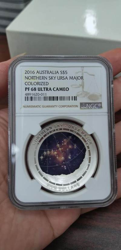 第173期拍卖【长期征集拍品】 - 澳大利亚2016年北星空大熊座弧形曲面1盎司银币GC-PF68无盒无证书