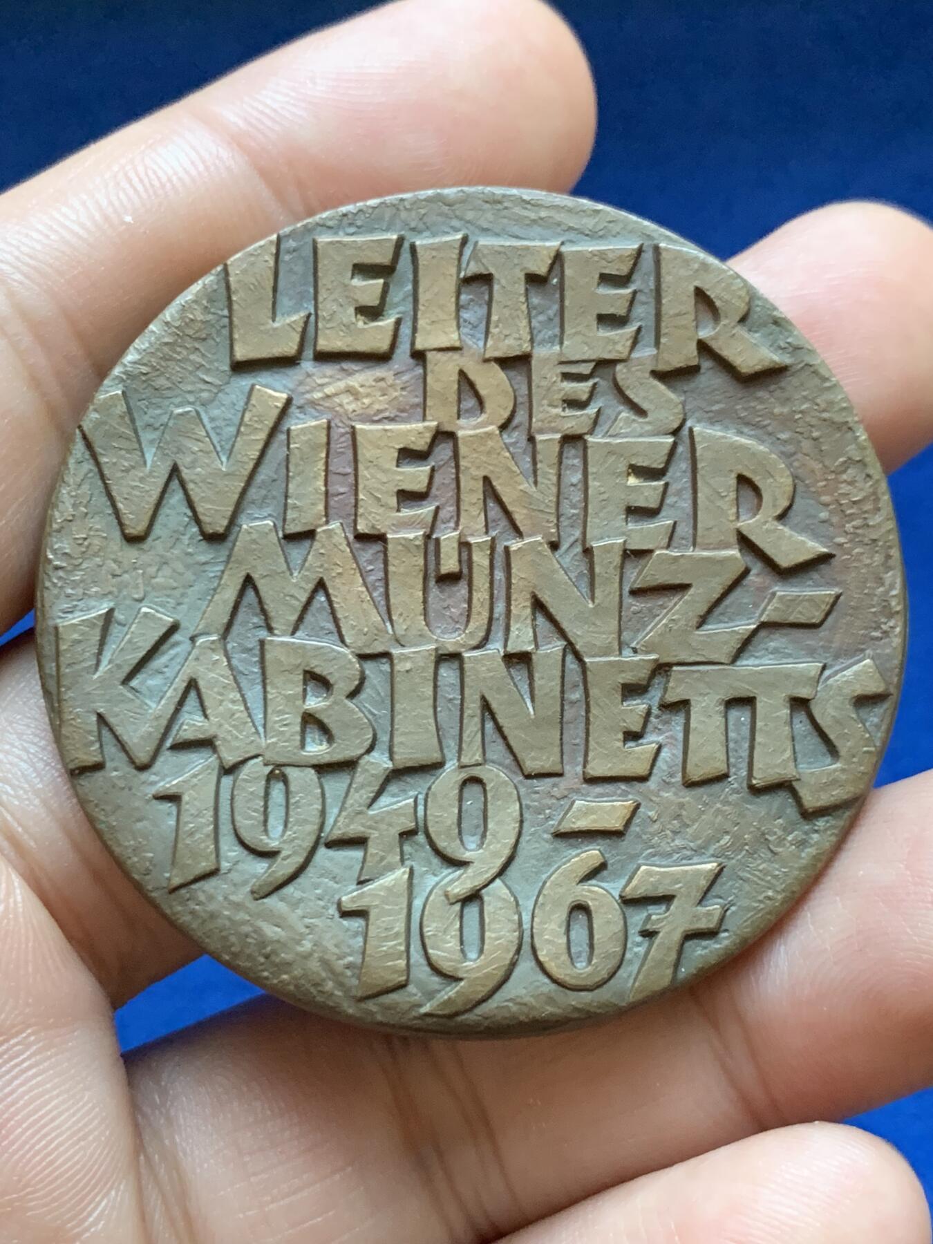 《竞宝斋》第417场 周日，周一，2场连拍 （全场包邮） 爱德华·霍尔茨迈尔教授博士维也纳钱币陈列馆馆长纪念铜章 55.2克 49.6mm 高浮雕