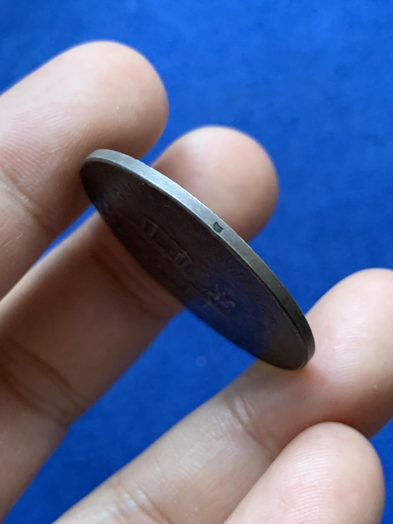 《竞宝斋》第417场 周日，周一，2场连拍 （全场包邮） 法国蒙彼利埃报纸成立纪念章，34.2MM，18.1克，野猪头边铭，黑包浆绝美