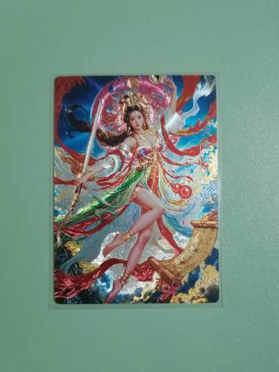 光影卡牌第22期，各家亲签，各家套卡，持续收拍品 - 奇点九天玄女，冷烫粗闪