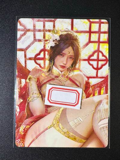NO.8期 周末精品大拍场！ 相当震撼，应有尽有，量大管饱，方便凑单！（周六晚7点半截拍，卖家送拍0抽成！）  - 焱卡 妖姬传人间传 刷子 武媚娘 大头普卡