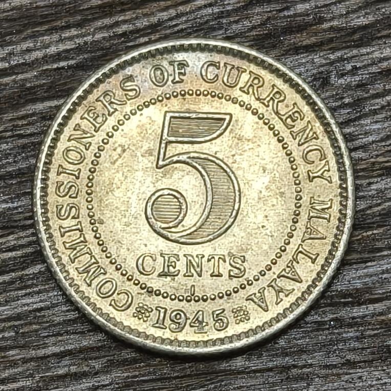 【铜匠收藏】★第130加场★精品币章场，200包邮，不满200.支付运费5元。《接受代拍 代送NGC评级》 1945年 英属马来亚 乔治六世 5分 小银币