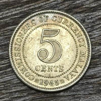 【铜匠收藏】★第130加场★精品币章场，200包邮，不满200.支付运费5元。《接受代拍 代送NGC评级》 - 1945年 英属马来亚 乔治六世 5分 小银币