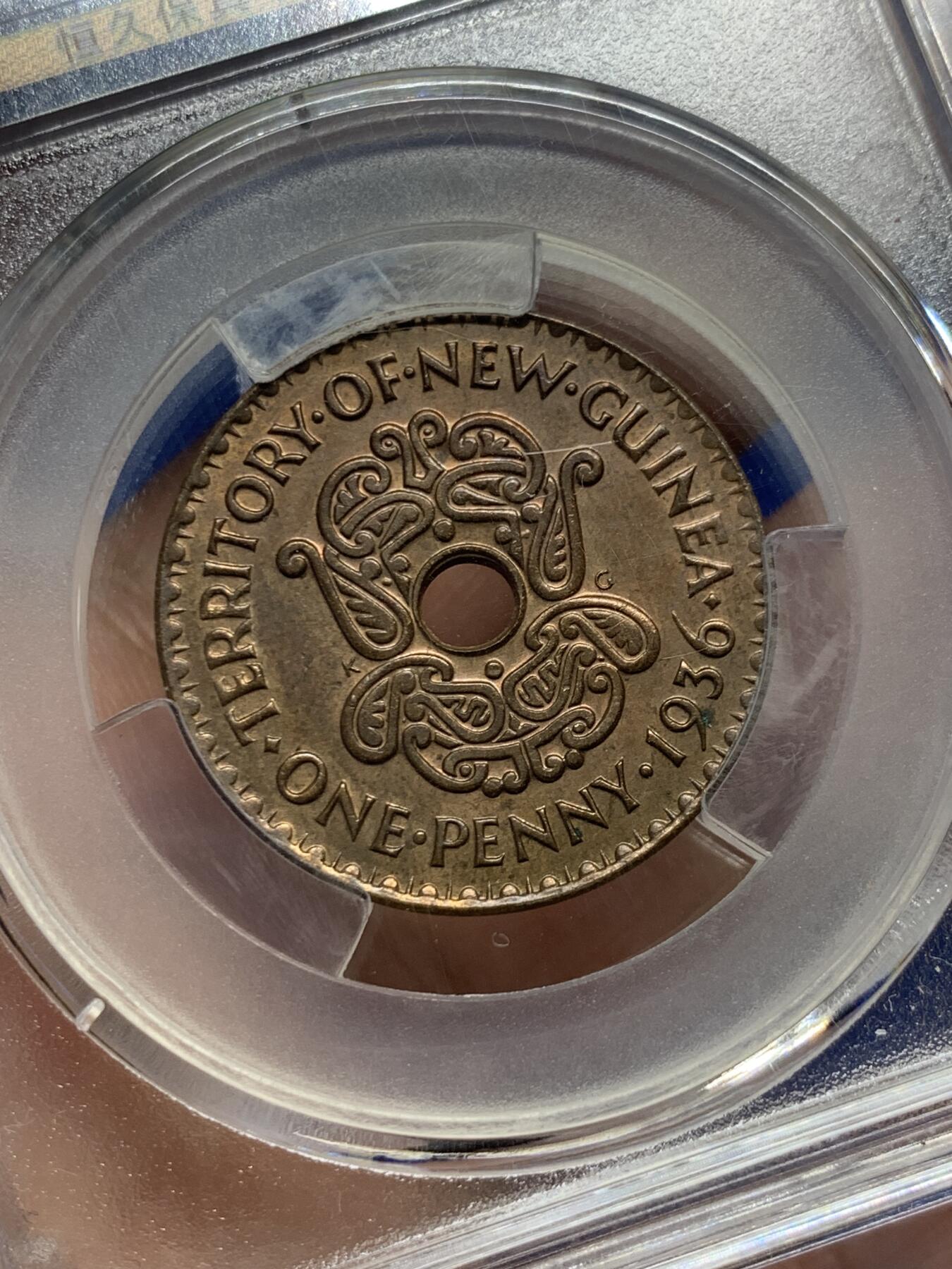 《竞宝斋》第417场 周日，周一，2场连拍 （全场包邮） 爱藏 MS60 新几内亚1936年1便士铜币，爱德华八世版本，给分严格