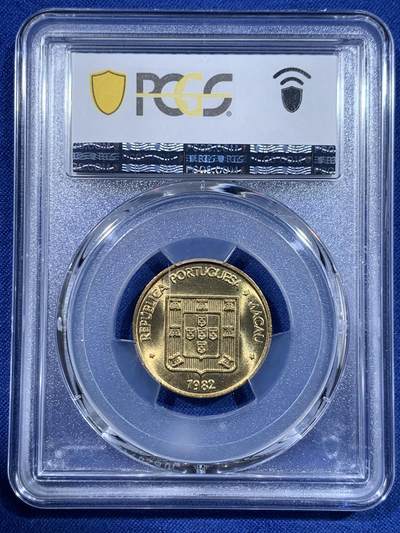 《竞宝斋》第417场 周日，周一，2场连拍 （全场包邮） PCGS MS66 澳门1982年5毫铜币寿，冠军分！