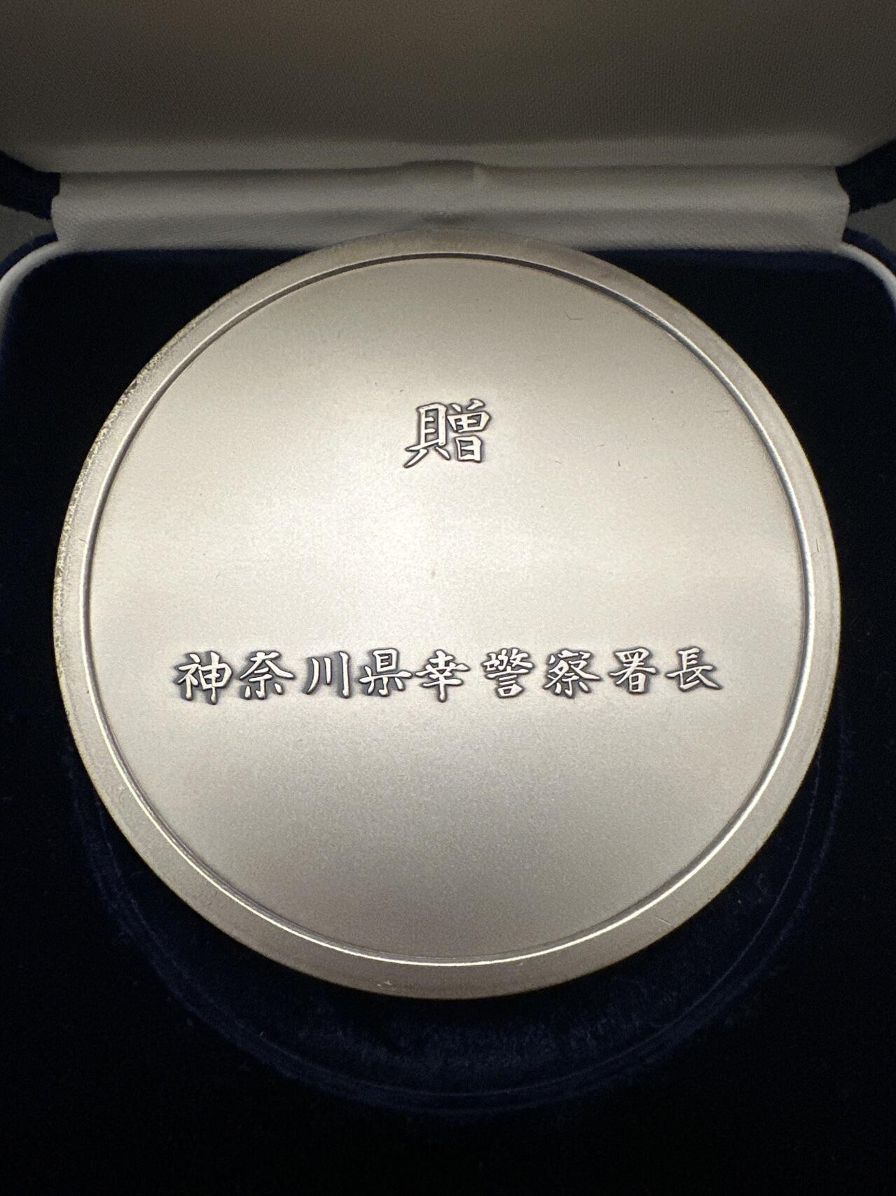 蒂克钱币-第39场 日本勋章 企业章 徽章 拍卖