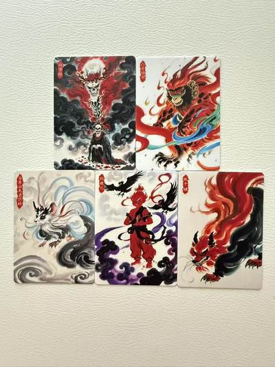 NO.8期 周末精品大拍场！ 相当震撼，应有尽有，量大管饱，方便凑单！（周六晚7点半截拍，卖家送拍0抽成！）  - 西游妖身录 白骨精、六耳猕猴、金鼻白毛鼠、红孩儿、狐干娘 原创水墨艺术卡