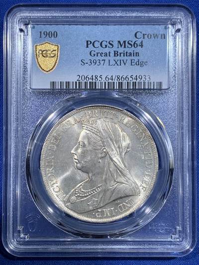 《竞宝斋》第417场 周日，周一，2场连拍 （全场包邮） PCGS MS64 英国1900年维多利亚披纱1克朗马剑银币 1900LXIV，顶级卷拆原光品相，末年披纱高分好品已经很稀少了。