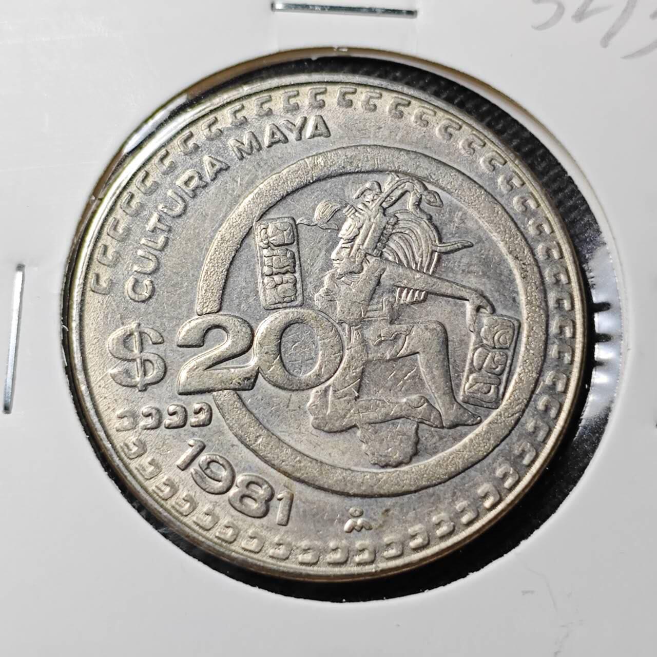 KK钱币收藏小铺 第332期 2月预留时间 周末发货