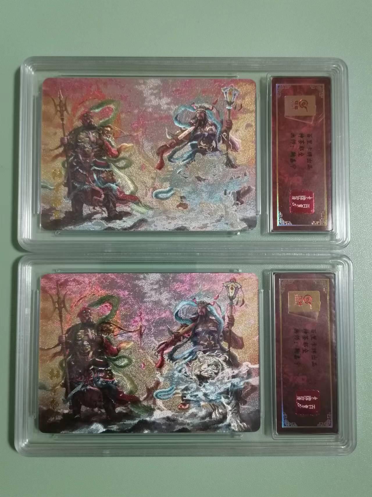 光影卡牌第22期，各家亲签，各家套卡，持续收拍品