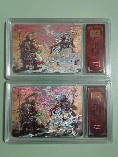 光影卡牌第22期，各家亲签，各家套卡，持续收拍品 - 百里鞠嘉宁郁垒➕神茶合体卡，保粹评级2张粗闪