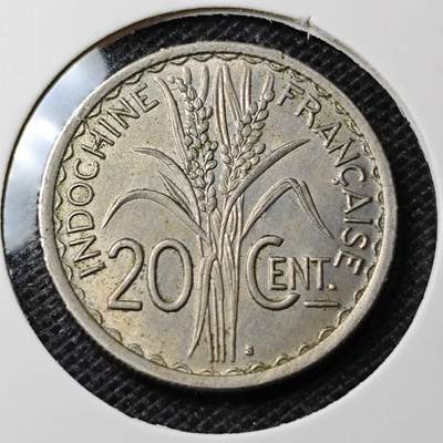 KK钱币收藏小铺 第332期 2月预留时间 周末发货 -  1941法属20分 好品