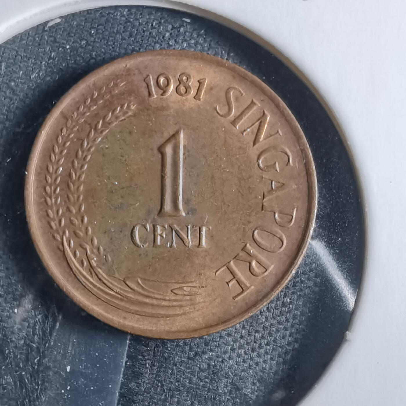 沼泽如烟--第833场 新加坡1981年一分